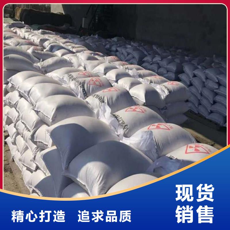 可定制的SRT治療室硫酸鋇砂品牌廠家