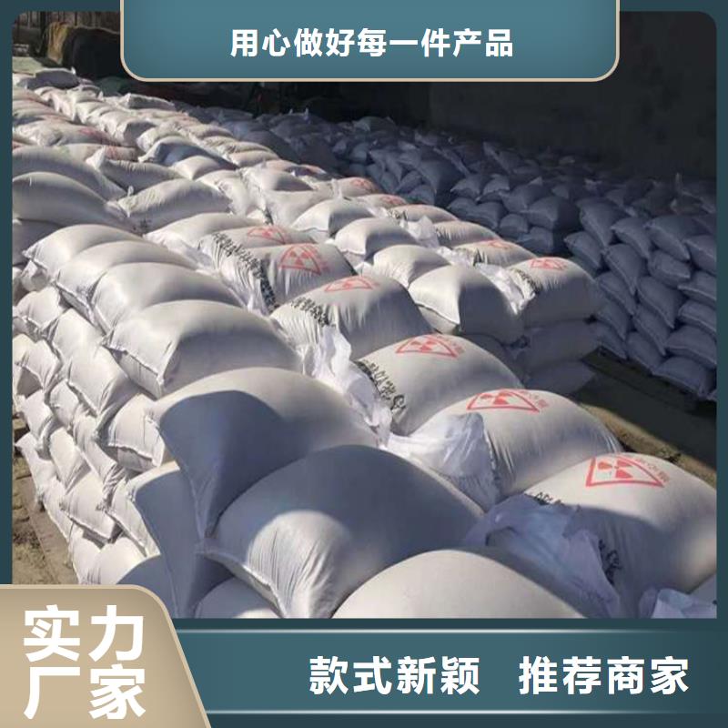 供應(yīng)工業(yè)級(jí)硫酸鋇砂全國統(tǒng)一價(jià)