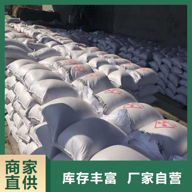 白色硫酸鋇砂現(xiàn)貨促銷