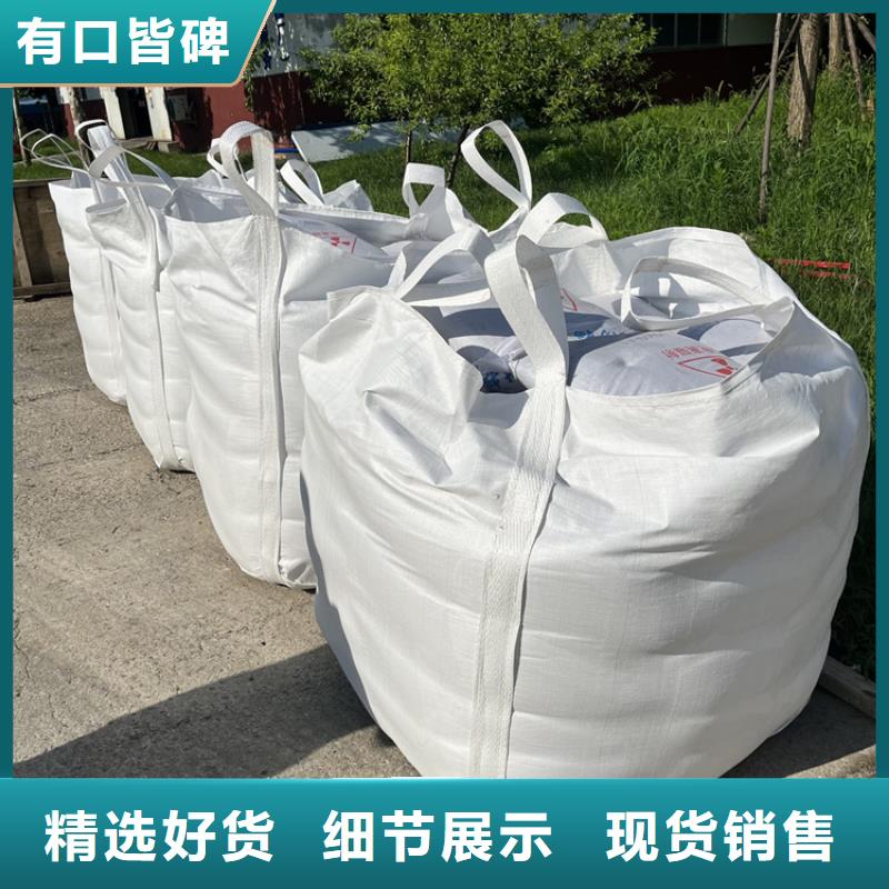采購(gòu)硫酸鋇砂施工必看-質(zhì)量好