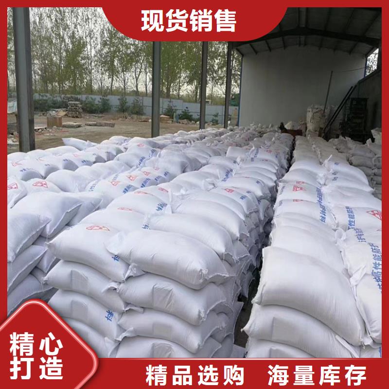 工業(yè)級硫酸鋇砂廠家服務(wù)完善
