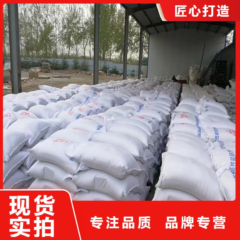 CT室射線防護(hù)硫酸鋇砂廠家低價(jià)走貨