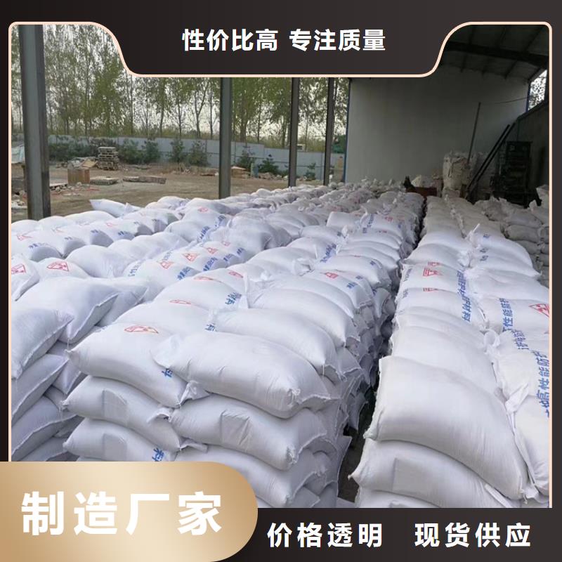 工業(yè)級(jí)硫酸鋇砂定做廠家