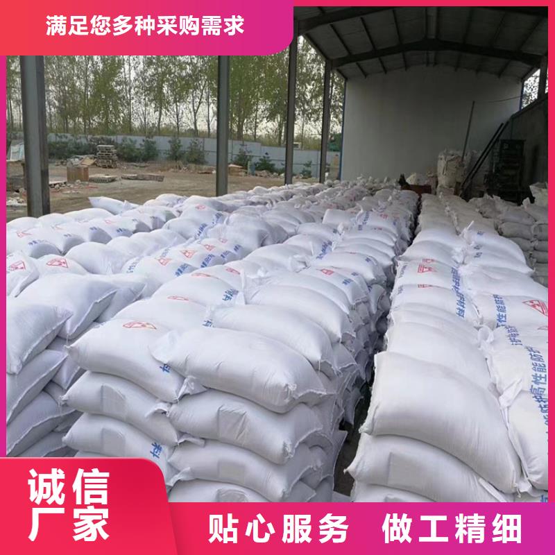 防輻射硫酸鋇砂廠家新報價