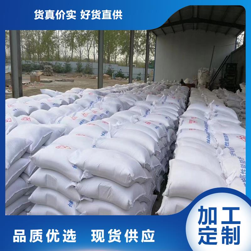 价格合理的防辐射硫酸钡砂50kg/袋生产厂家