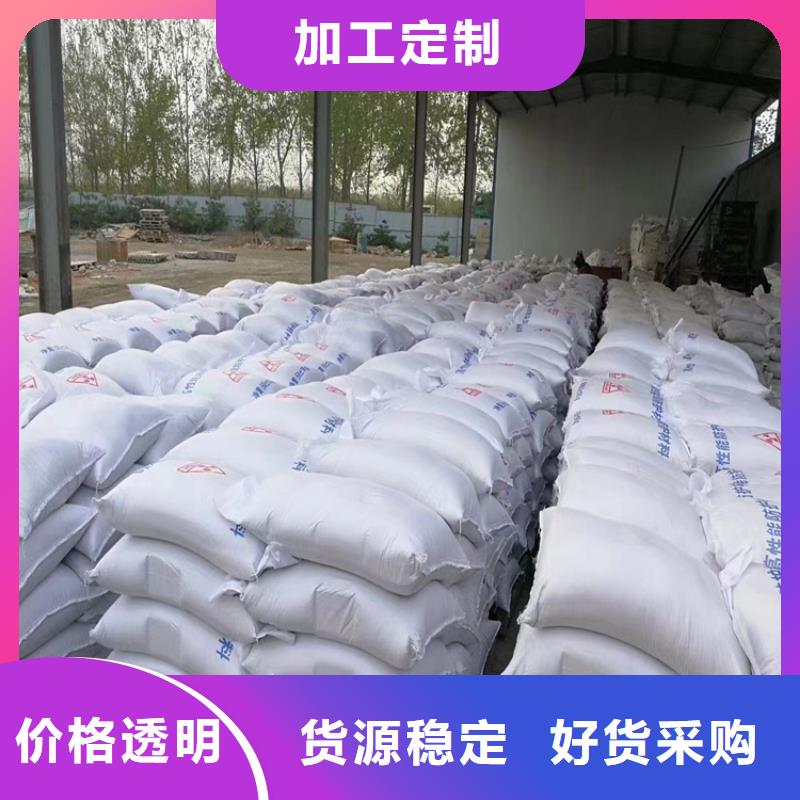 歡迎訪問(wèn)#SRT治療室硫酸鋇砂廠家#
