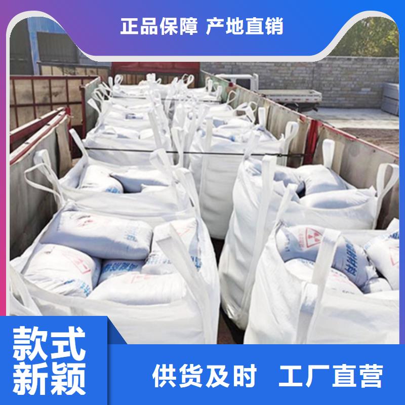 2025型號齊全#硫酸鋇砂4mmpb#直接報價