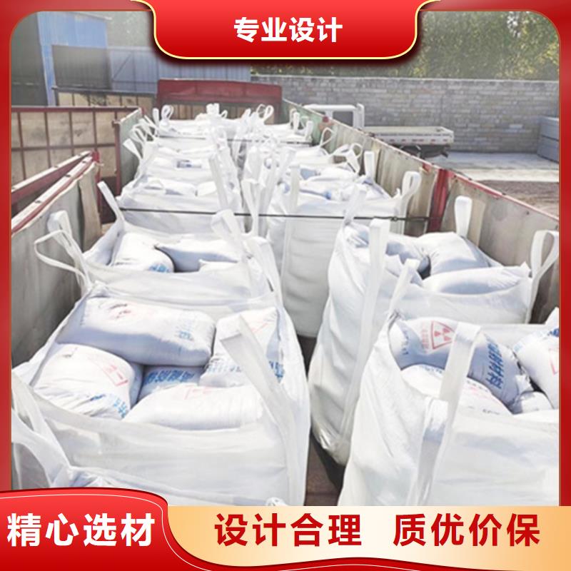防辐射硫酸钡砂10年生产厂家