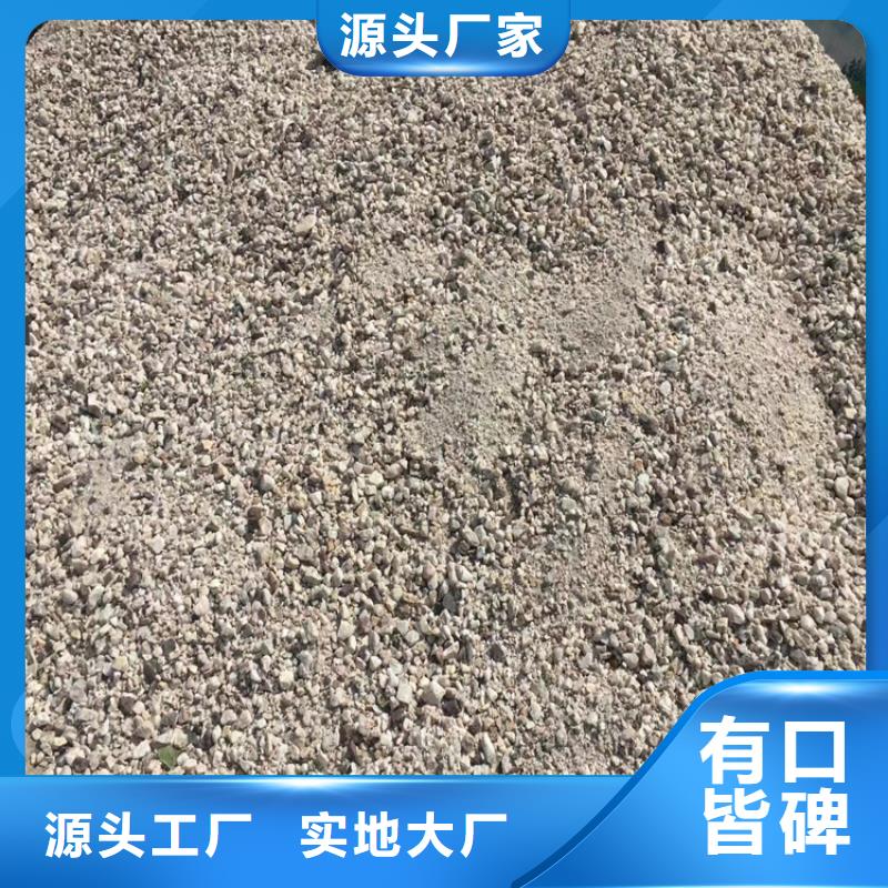 选择正规CT室射线防护硫酸钡砂厂家
