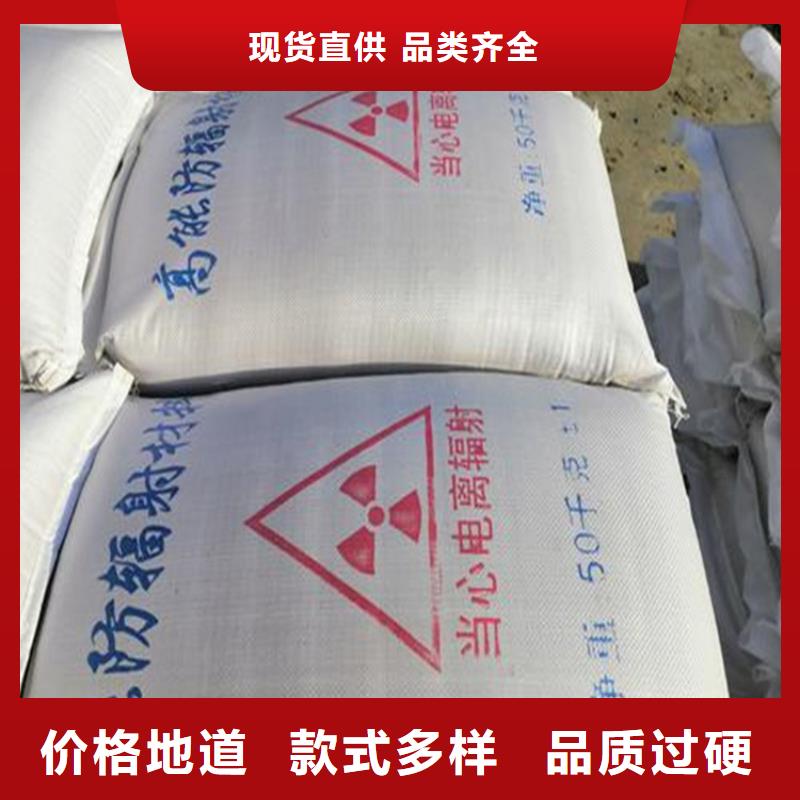 生產(chǎn)工業(yè)級硫酸鋇砂