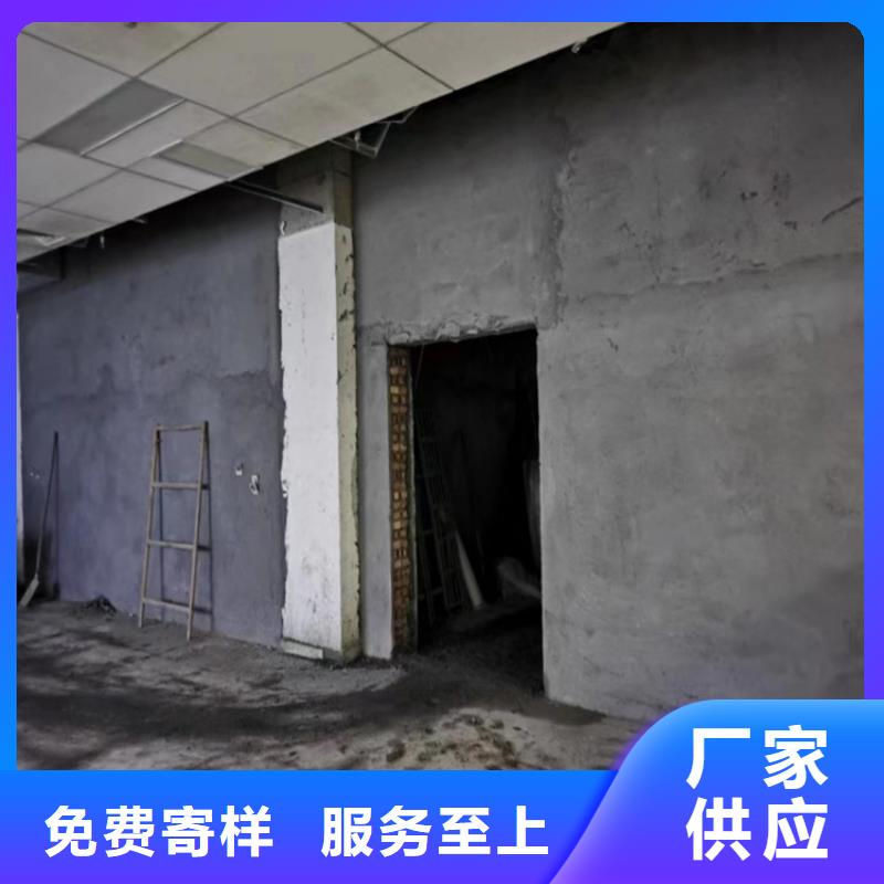 硫酸鋇砂施工知識