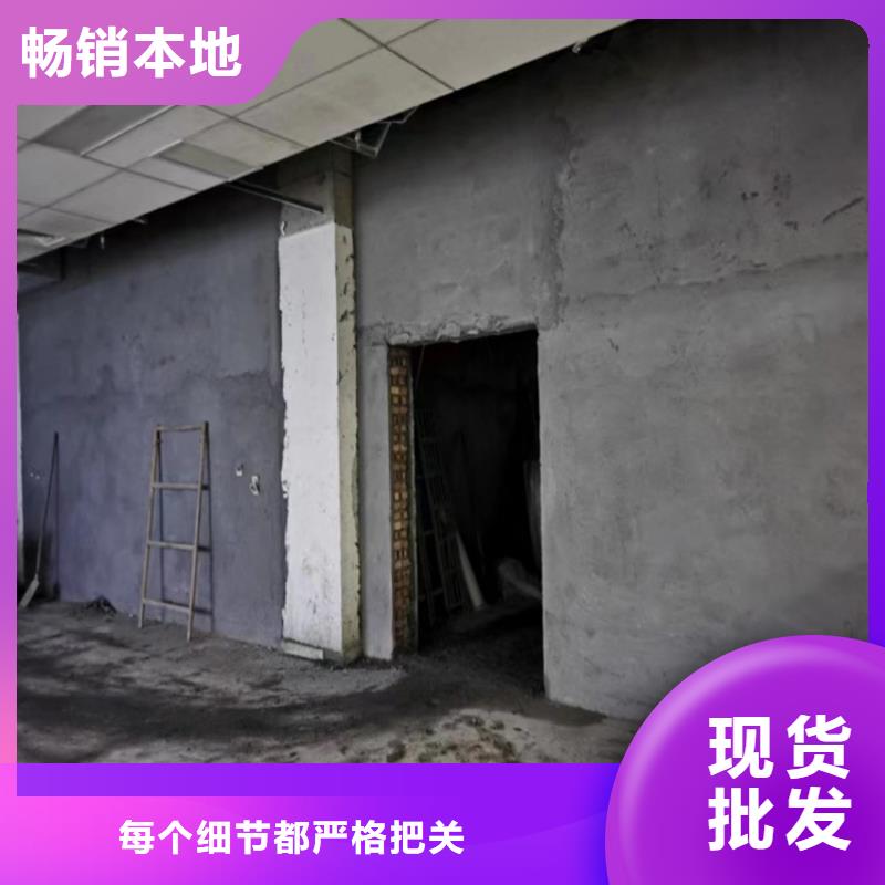 SRT治療室硫酸鋇砂支持非標(biāo)定制