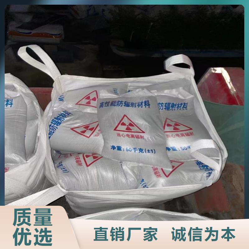 CT室重晶石_量大從優(yōu)