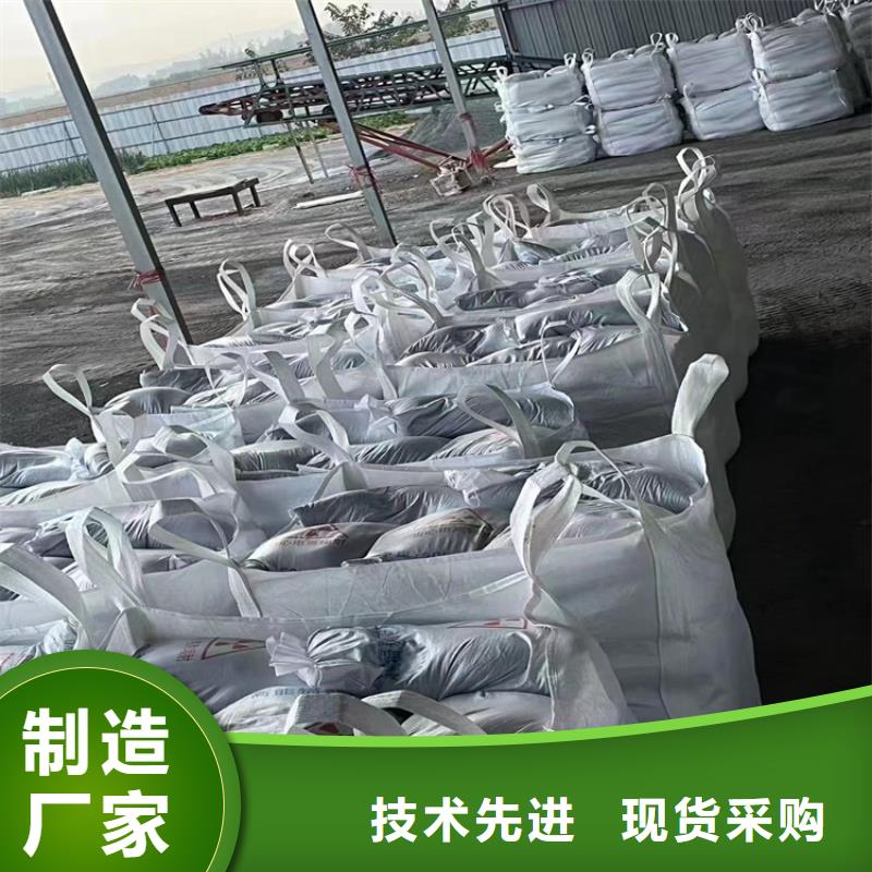 買放療室硫酸鋇砂-現(xiàn)貨充足有保障