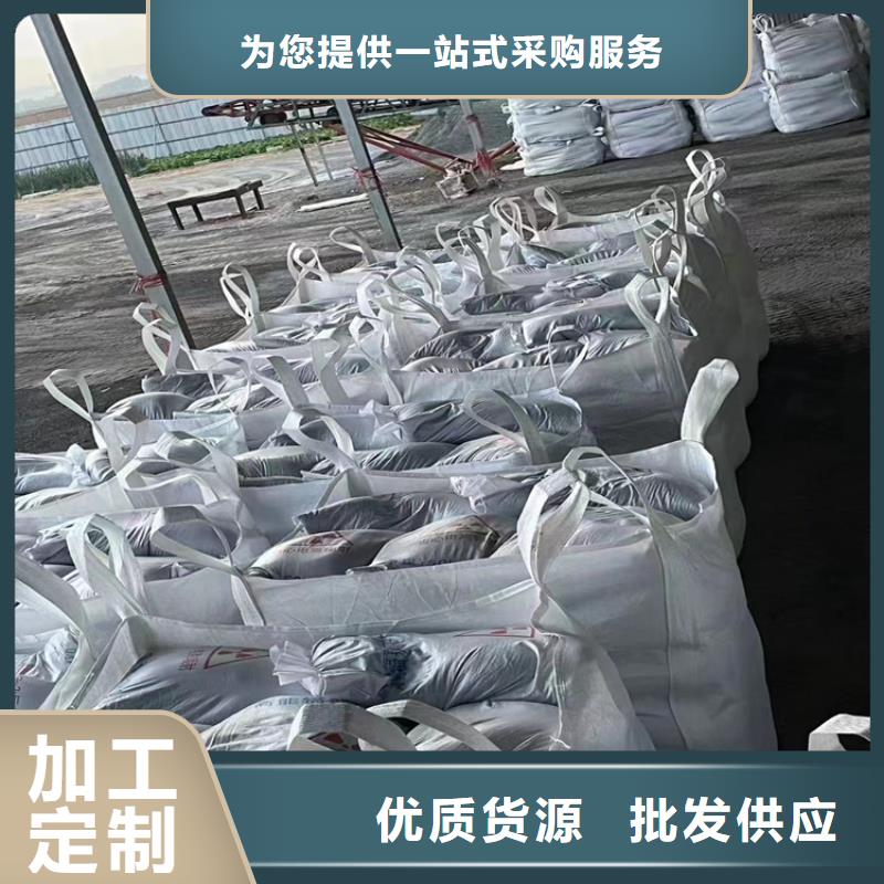 硫酸钡砂施工-薄利多销