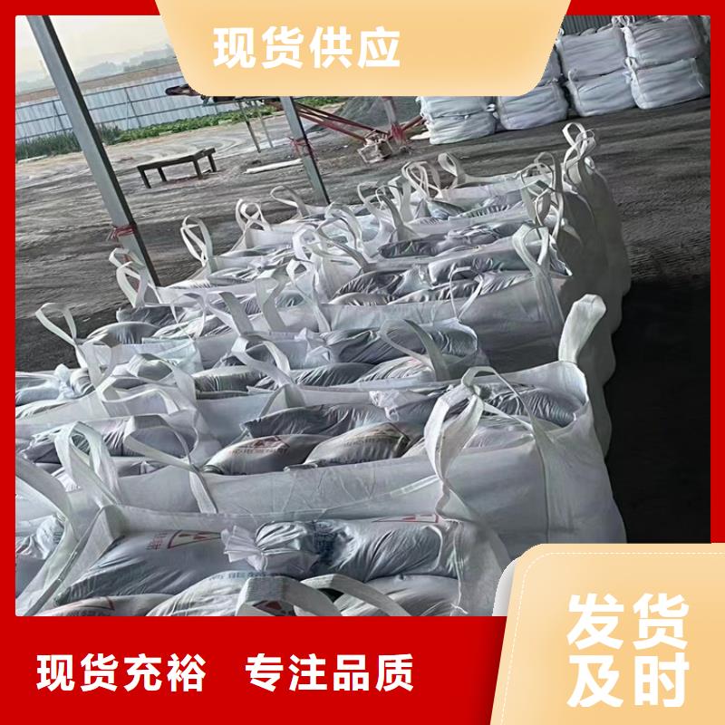 防辐射硫酸钡砂10年生产厂家
