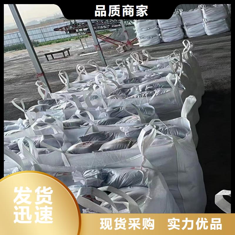 CT室重晶石_量大從優(yōu)