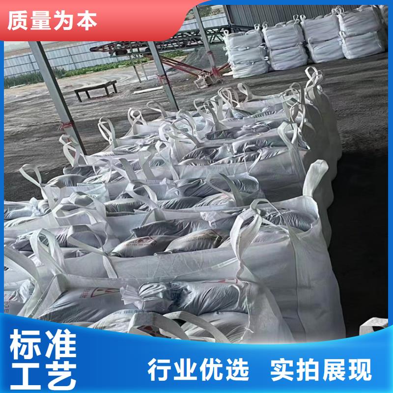 服務周到的射線防護硫酸鋇砂經銷商