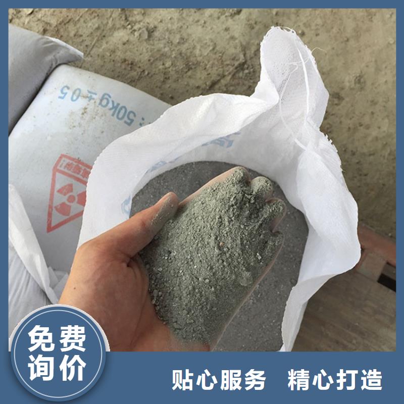 射線檢測(cè)室防輻射硫酸鋇砂廠家【射線檢測(cè)室防輻射硫酸鋇砂吧】