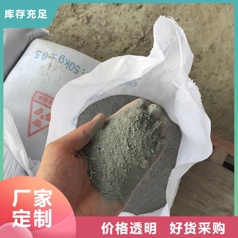 現(xiàn)貨供應(yīng)DR室射線防護(hù)鋇砂_精選廠家