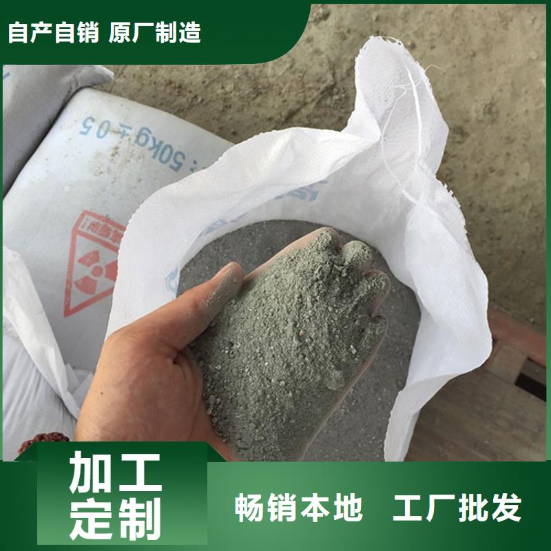 x光室硫酸鋇砂出口品質(zhì)