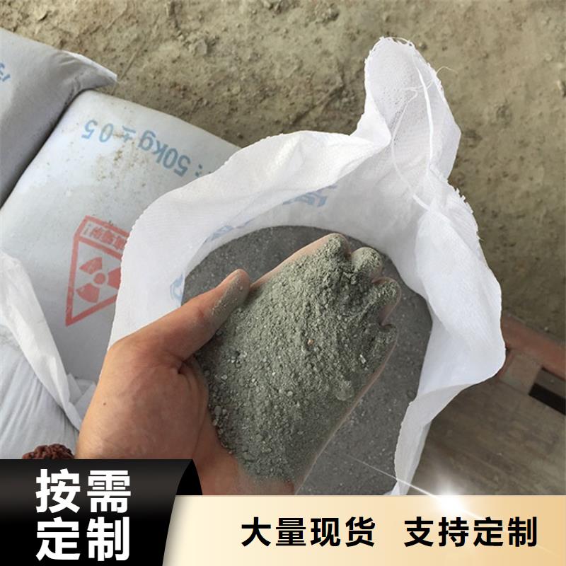 定制硫酸鋇砂施工的當(dāng)?shù)貜S家