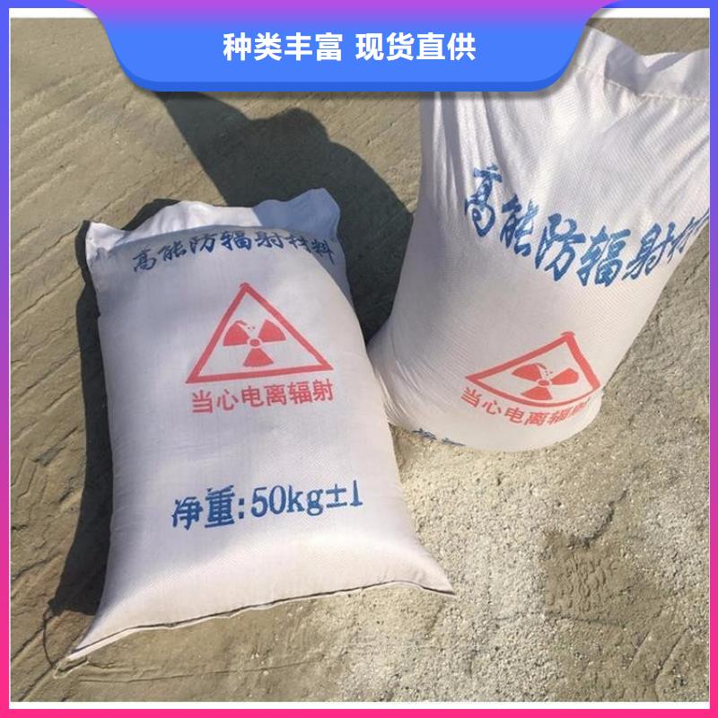 選擇正規(guī)防護(hù)涂料硫酸鋇砂廠家