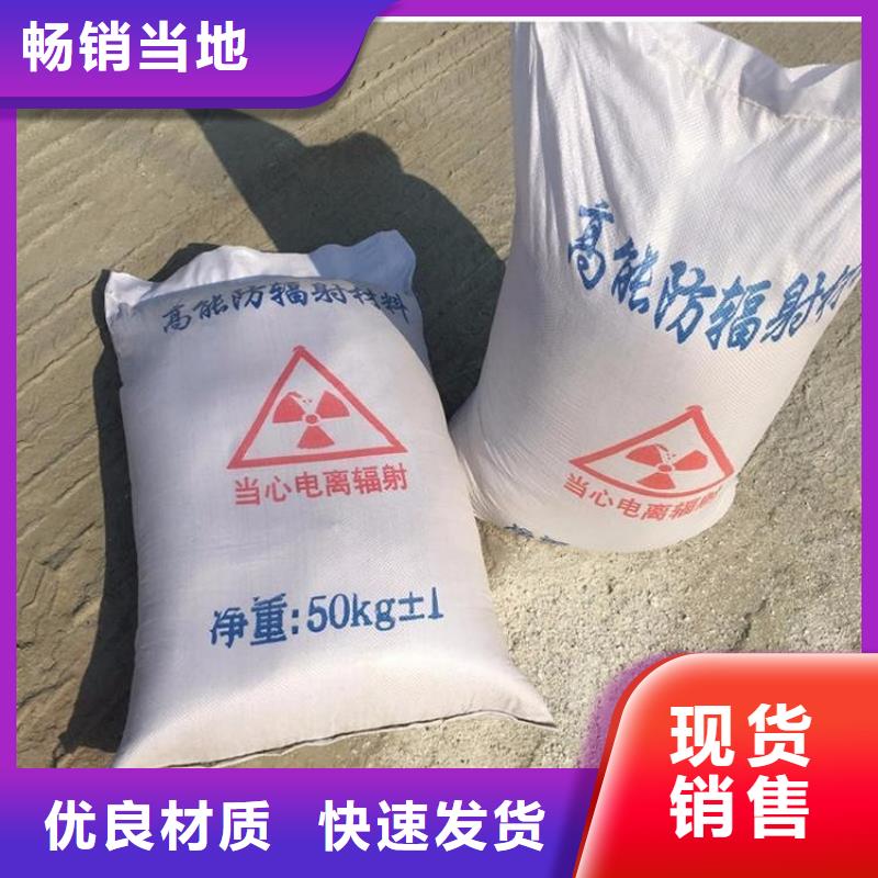 硫酸鋇低價(jià)保真