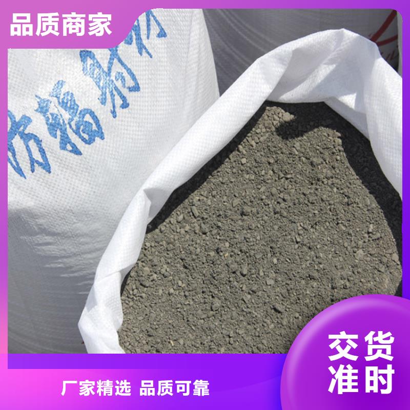DR室射線防護(hù)鋇砂直銷品牌:DR室射線防護(hù)鋇砂生產(chǎn)廠家