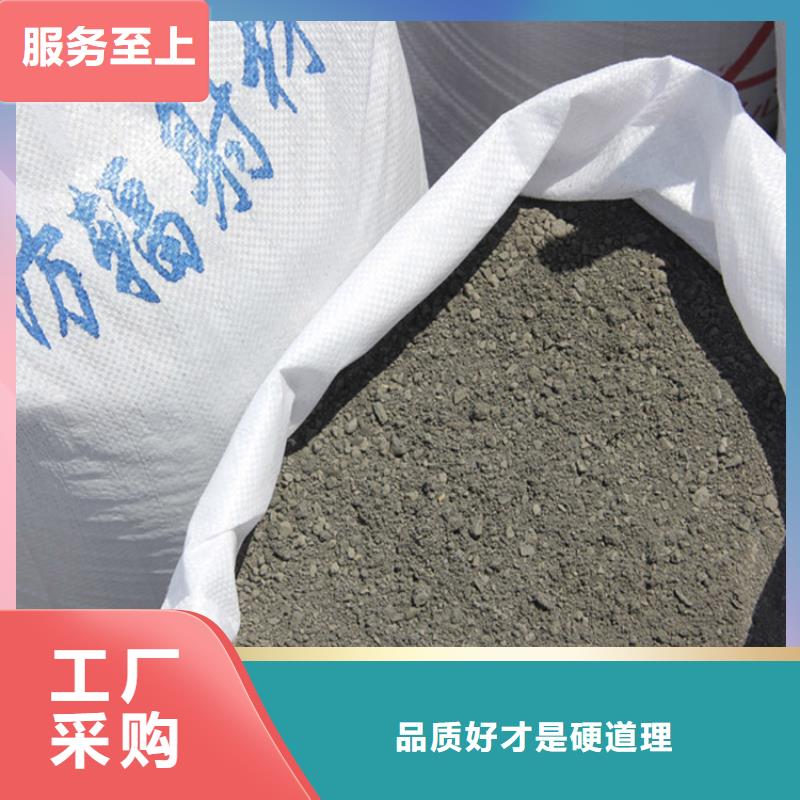 輻射防護(hù)硫酸鋇砂可來電定制-質(zhì)量可靠