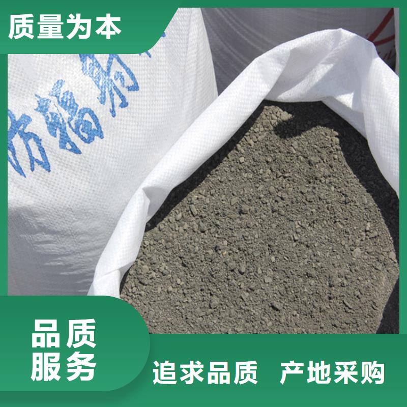 放射科硫酸鋇砂工作原理