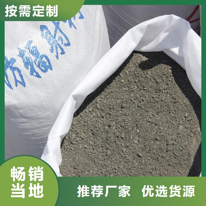 輻射防護硫酸鋇砂上門施工
