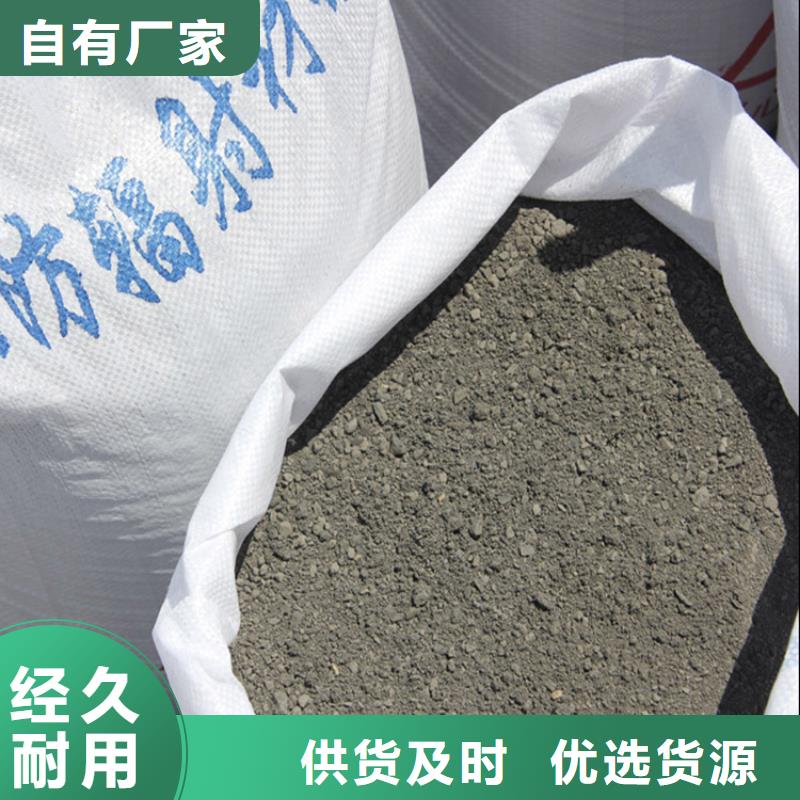 防护涂料硫酸钡砂-防护涂料硫酸钡砂规格全