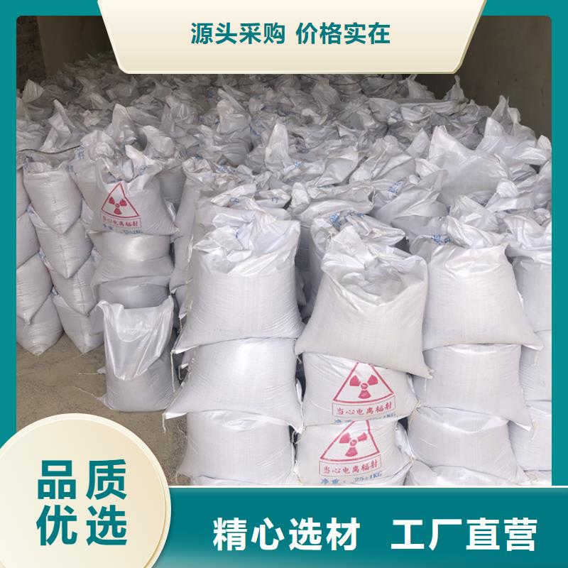 防輻射涂料硫酸鋇砂貨真價實