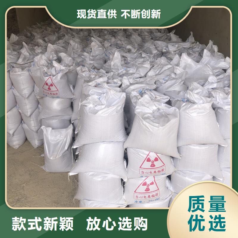 口腔機房硫酸鋇砂-誠信經營