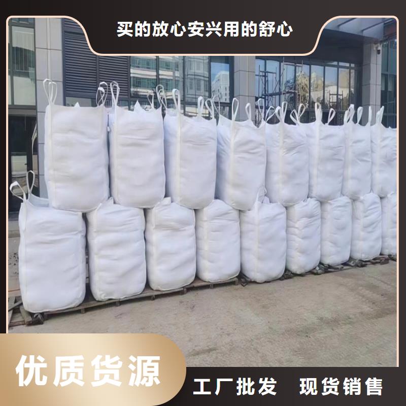 防輻射硫酸鋇砂廠家值得信賴