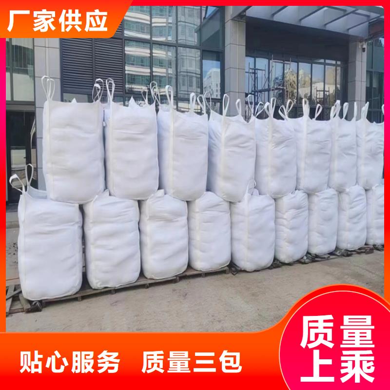 可定制的SRT治療室硫酸鋇砂品牌廠(chǎng)家