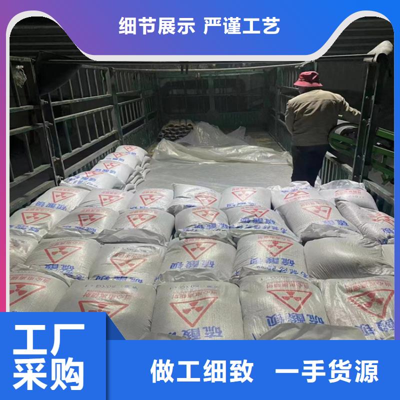 SRT治療室硫酸鋇砂2025暢銷新品