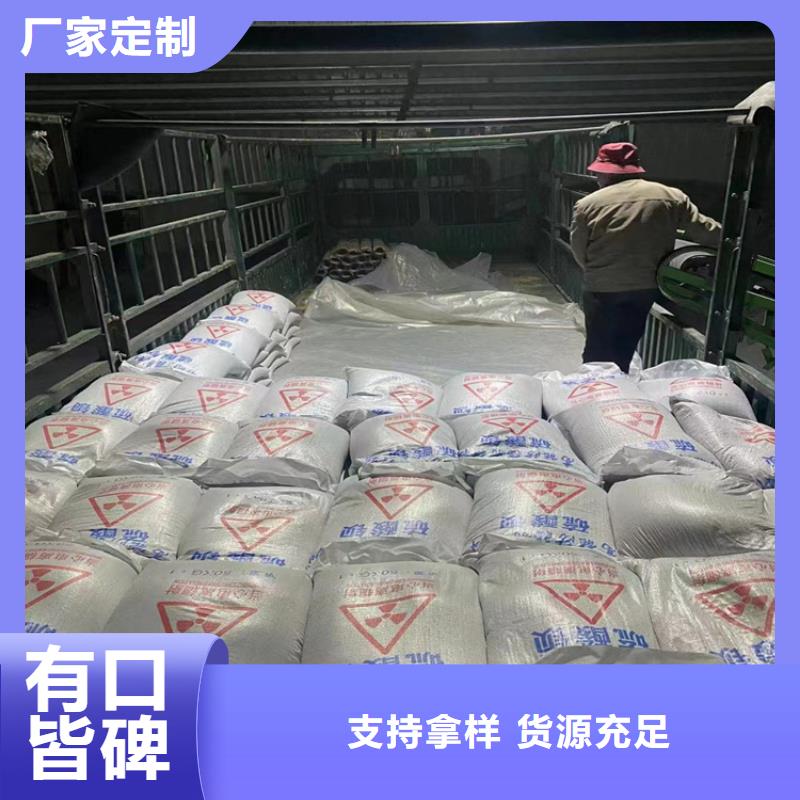 可定制的SRT治療室硫酸鋇砂品牌廠家