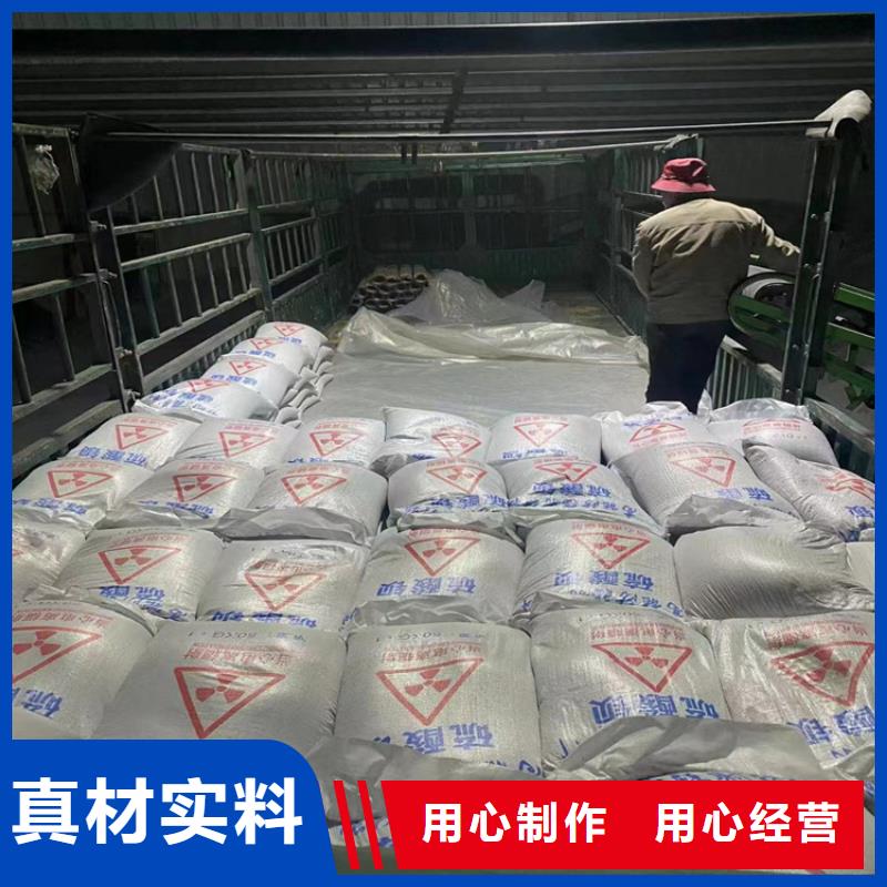 SRT治療室硫酸鋇砂支持非標(biāo)定制