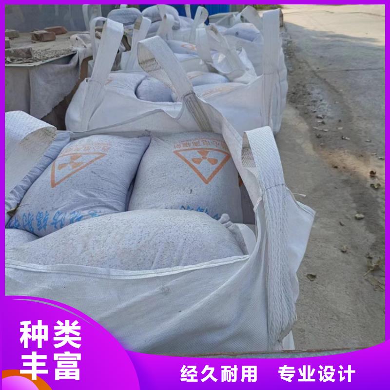 防辐射硫酸钡砂50kg/袋今日行情