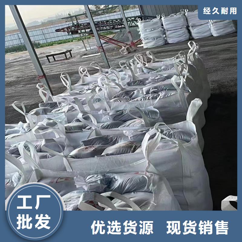 醫(yī)用防護硫酸鋇砂質(zhì)量有保證