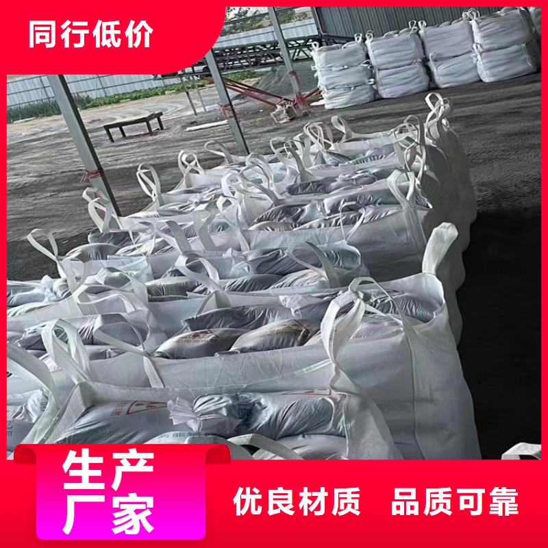 現(xiàn)貨供應(yīng)_口腔機(jī)房硫酸鋇砂品牌:博瑞達(dá)有限公司