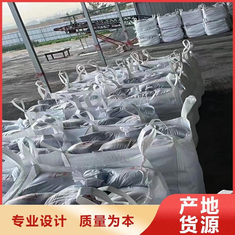 優(yōu)質硫酸鋇砂施工的銷售廠家