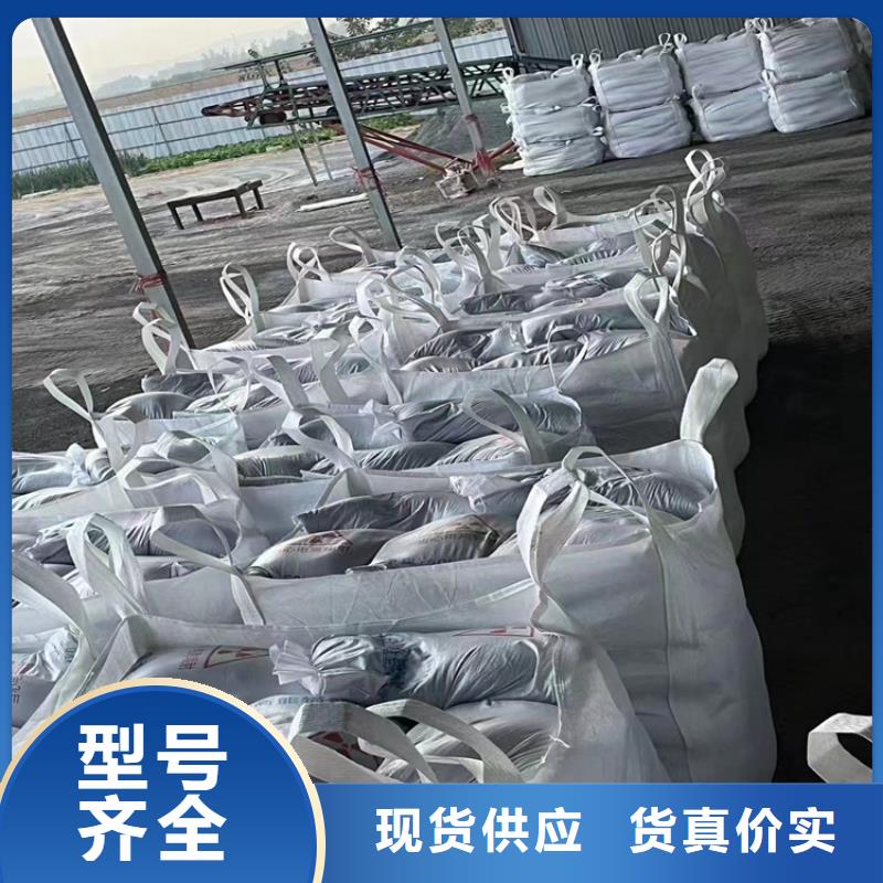 可靠的工業(yè)級硫酸鋇砂生產(chǎn)廠家