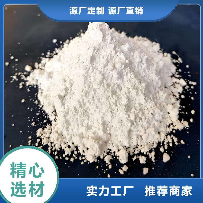 靠譜的工業(yè)級硫酸鋇砂基地