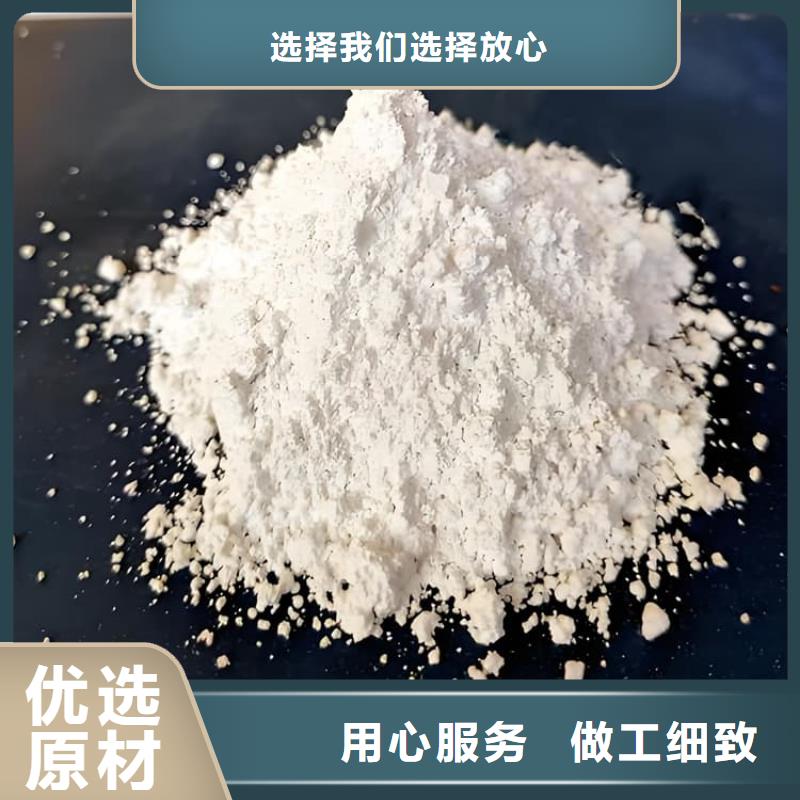 防辐射硫酸钡砂50kg/袋今日行情