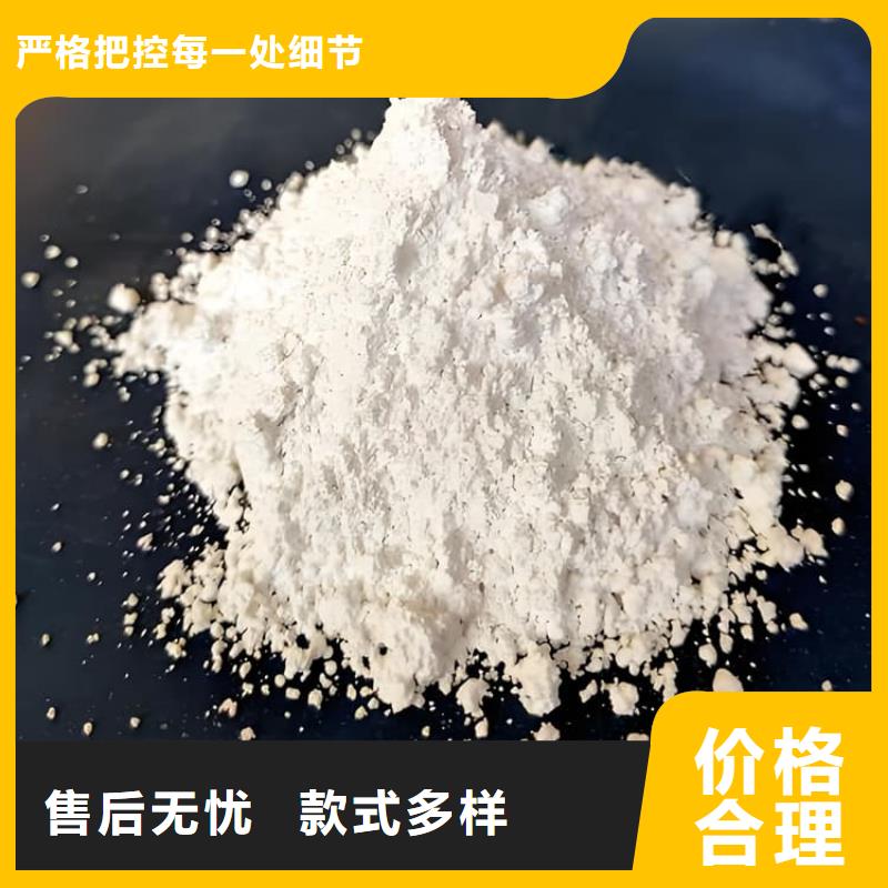 工業(yè)級硫酸鋇砂質(zhì)量優(yōu)異