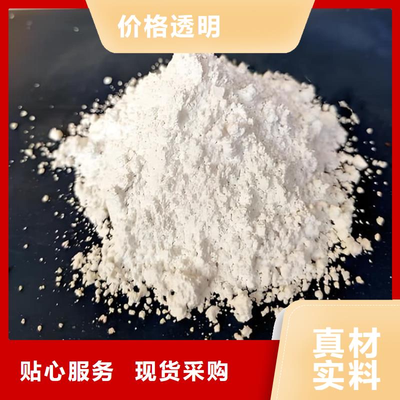 防護(hù)涂料硫酸鋇砂服務(wù)周到