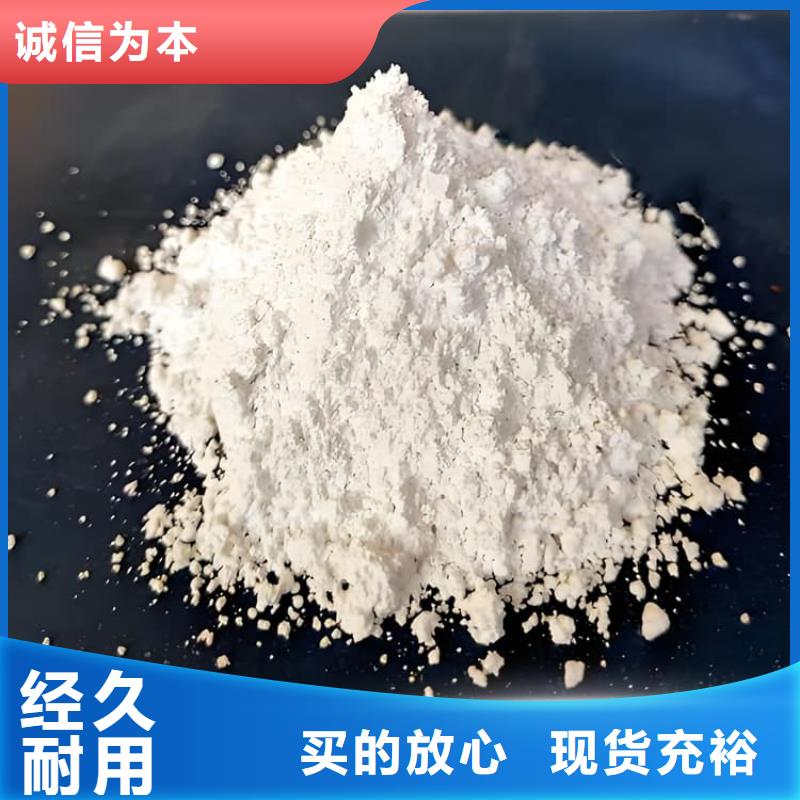SRT治療防護(hù)硫酸鋇砂免費(fèi)安排發(fā)貨